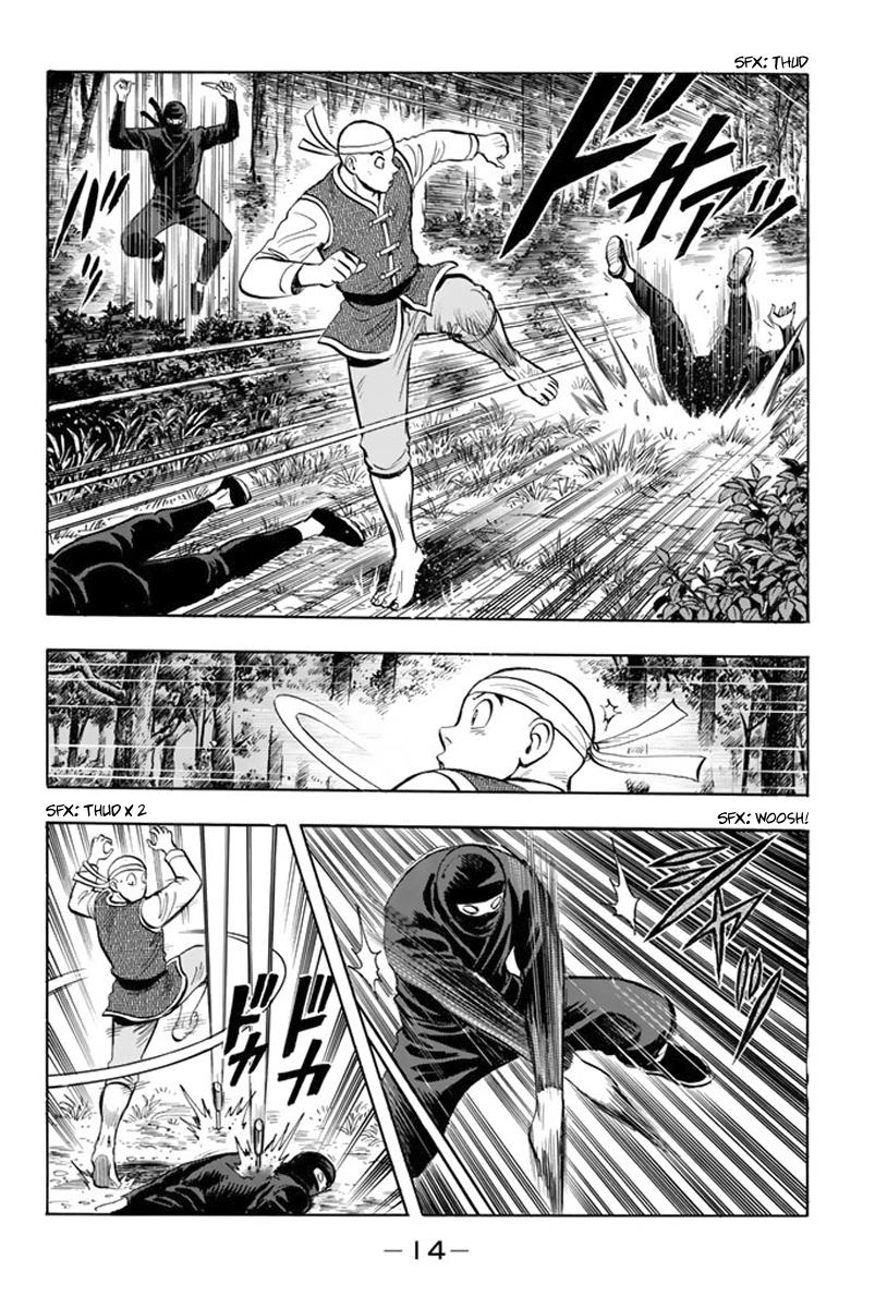 Page: 1