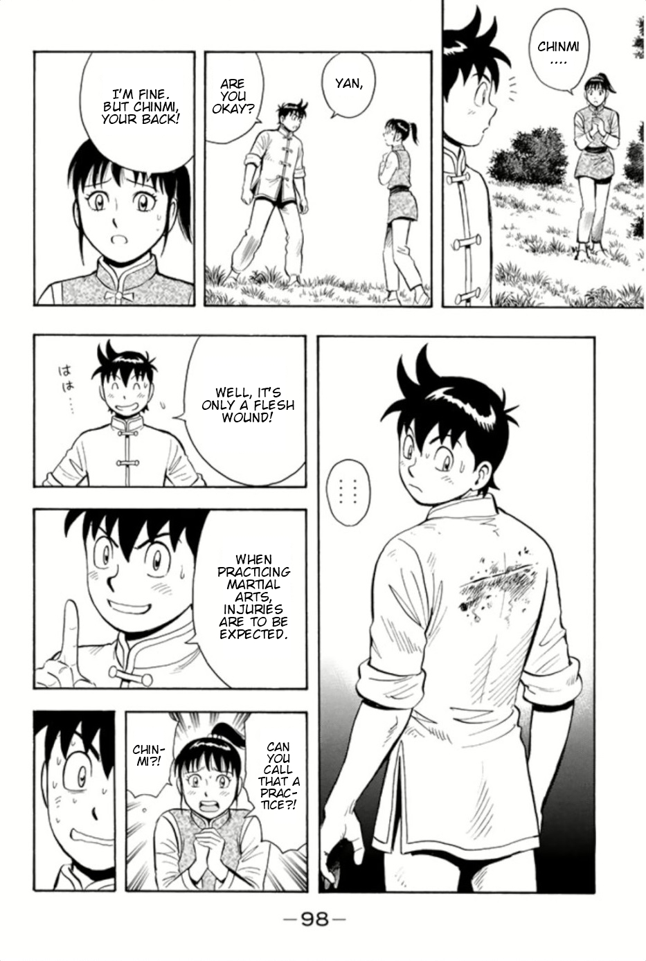 Page: 1