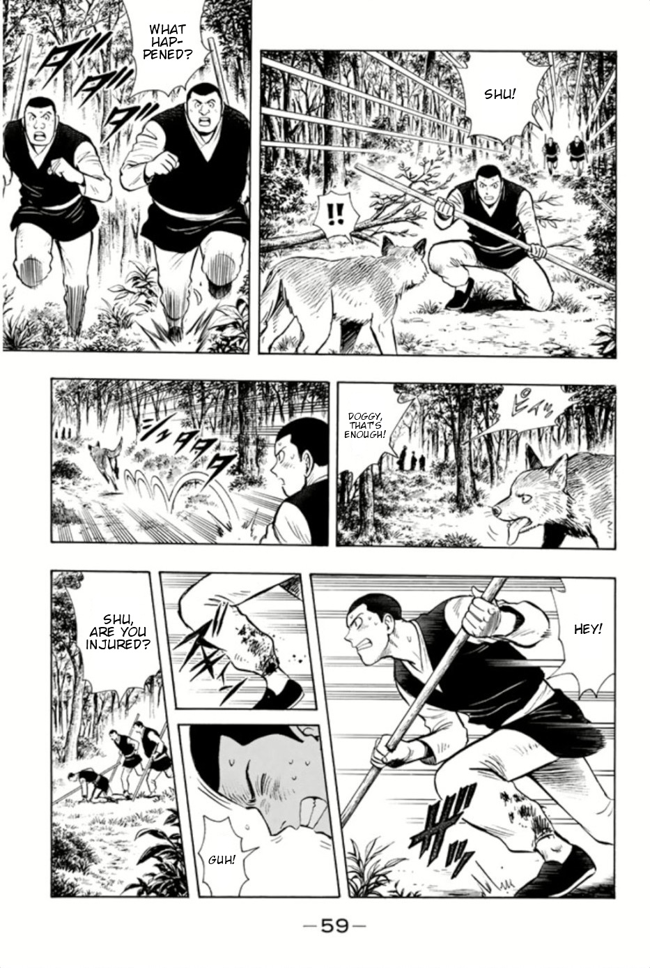 Page: 1