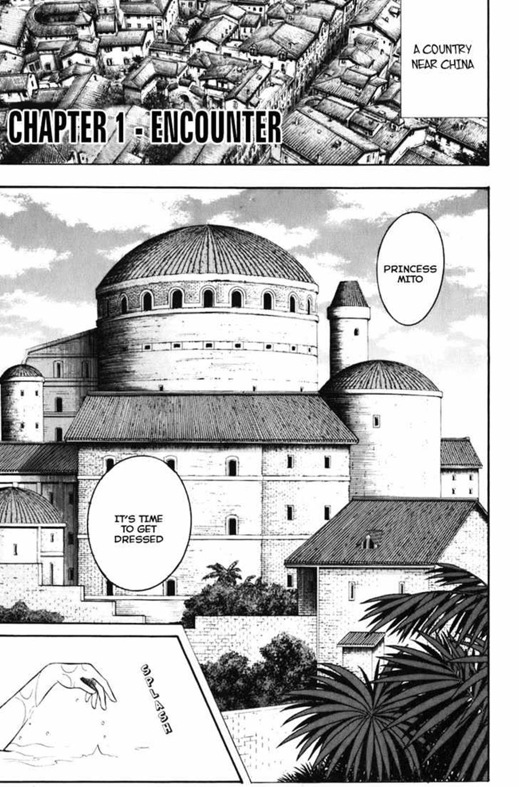 Page: 1