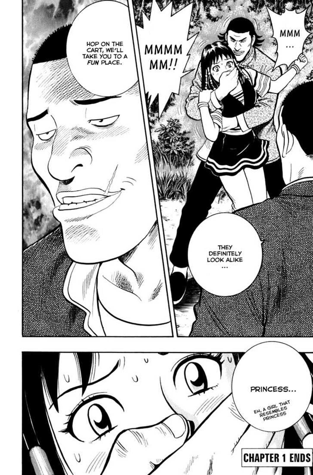 Page: 1