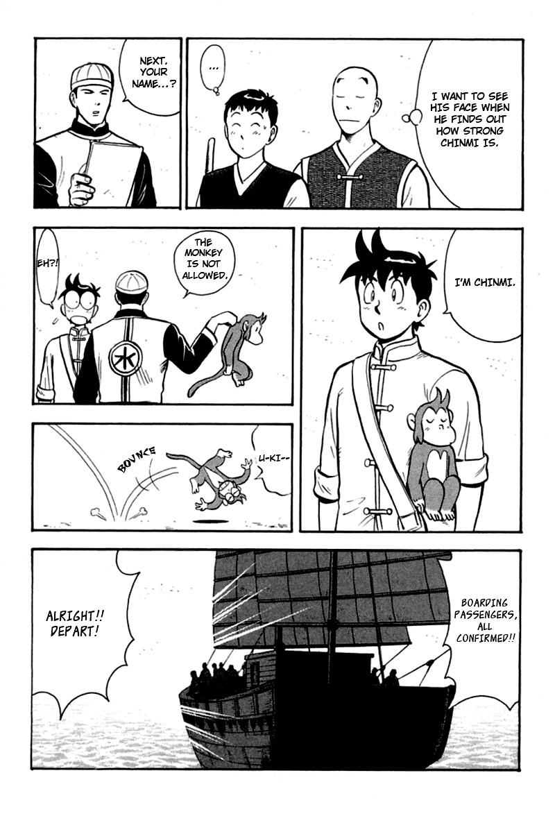 Page: 1