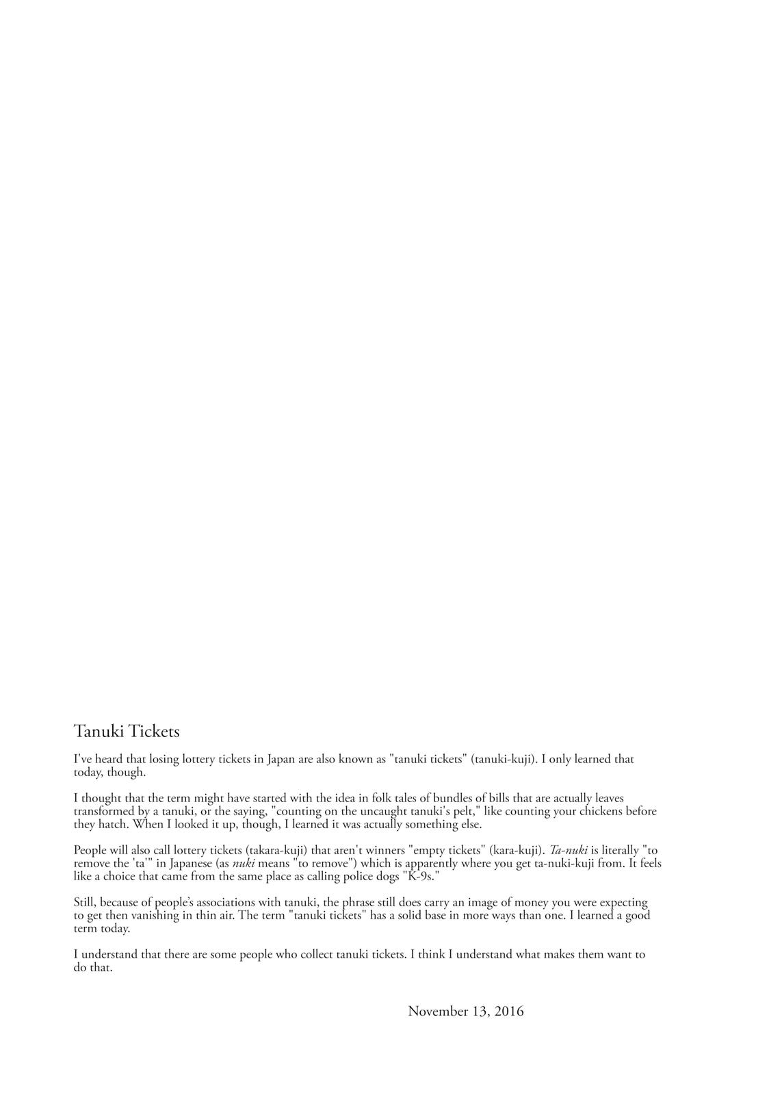 Page: 1