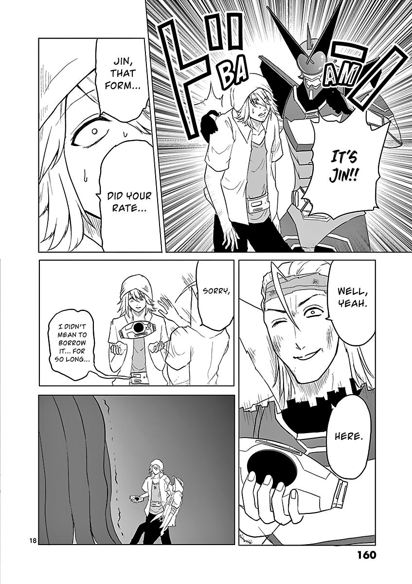 Page: 1