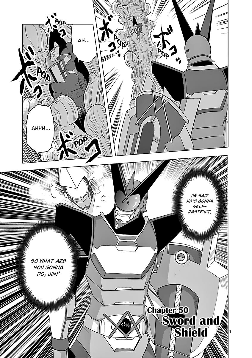 Page: 1