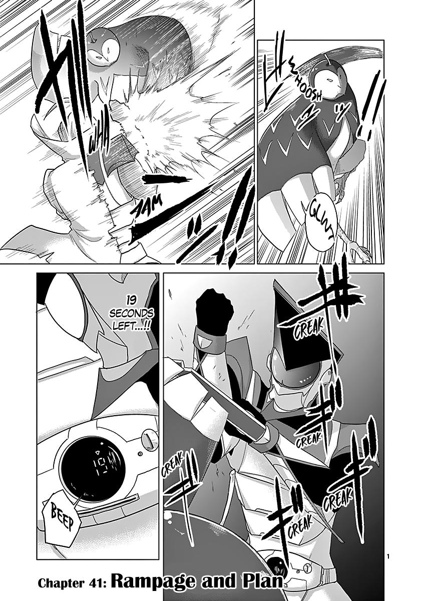 Page: 1