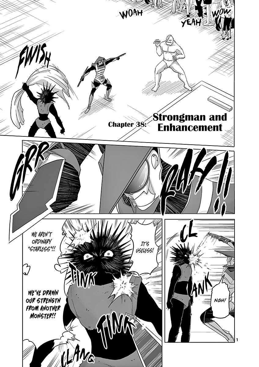Page: 1