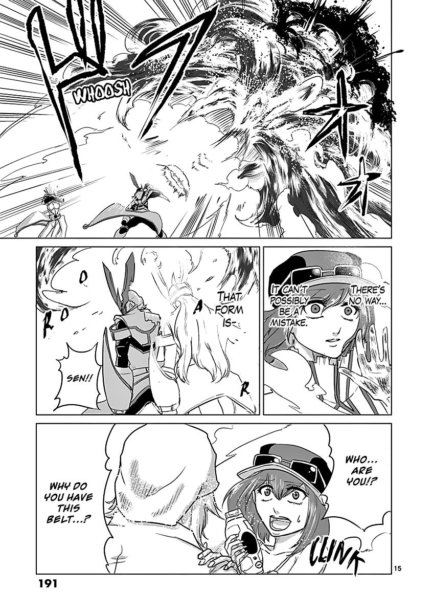 Page: 1