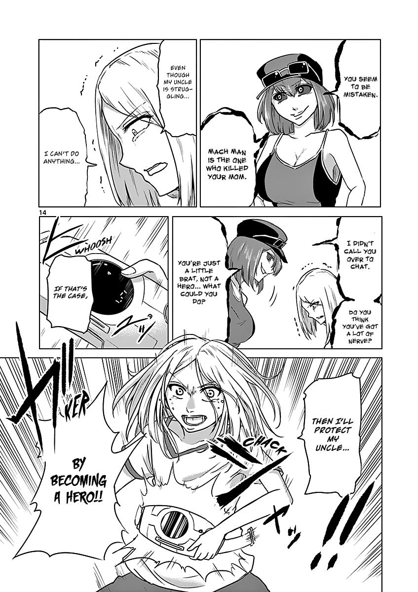 Page: 1