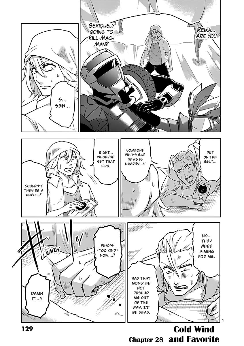 Page: 1