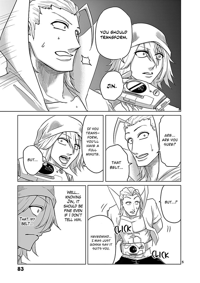 Page: 1