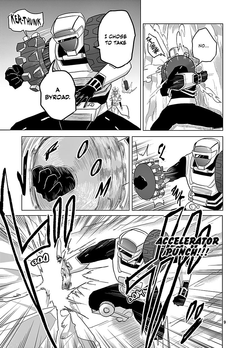 Page: 1