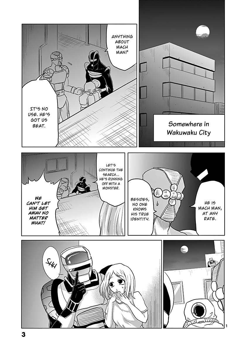Page: 1