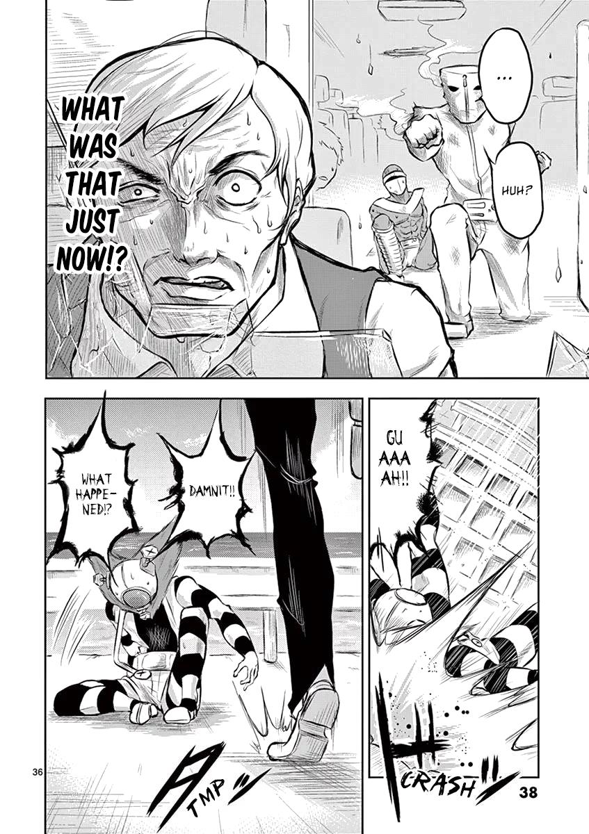 Page: 1