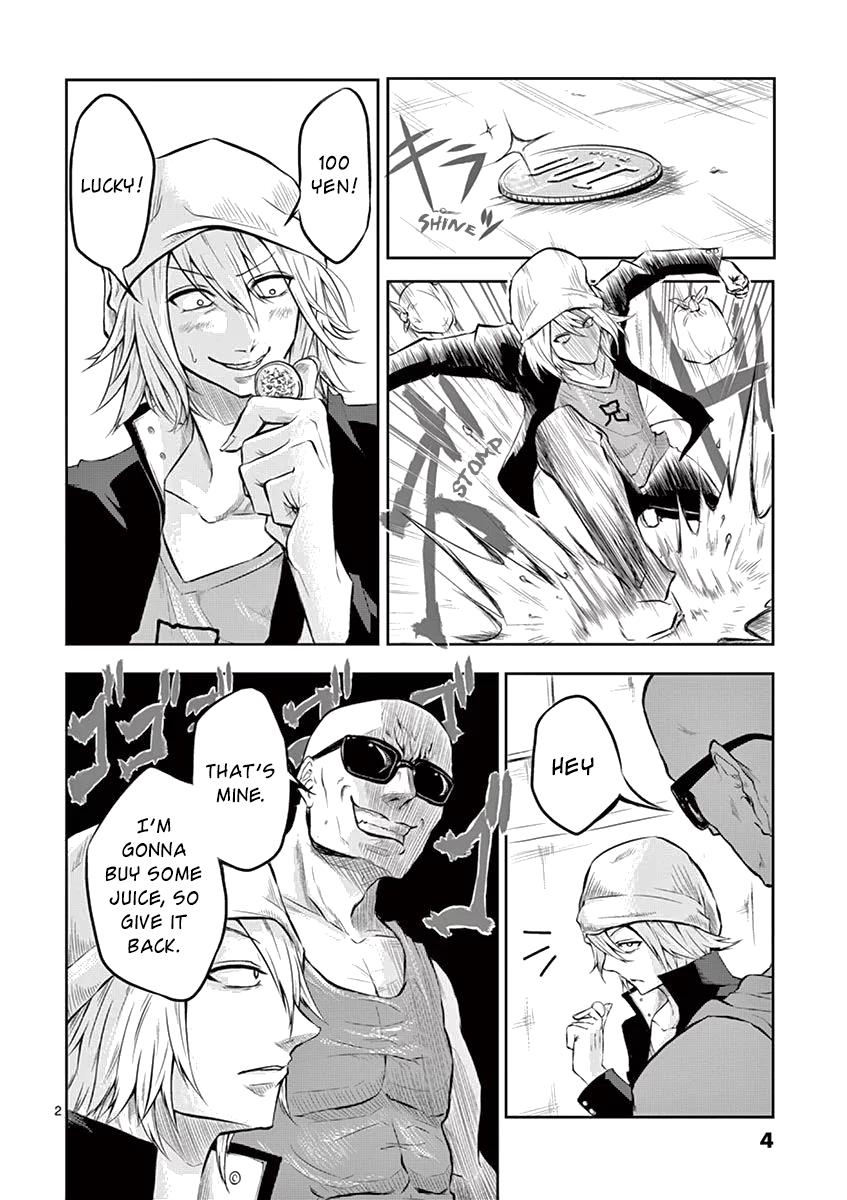 Page: 1