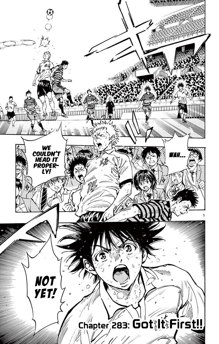 Page: 1