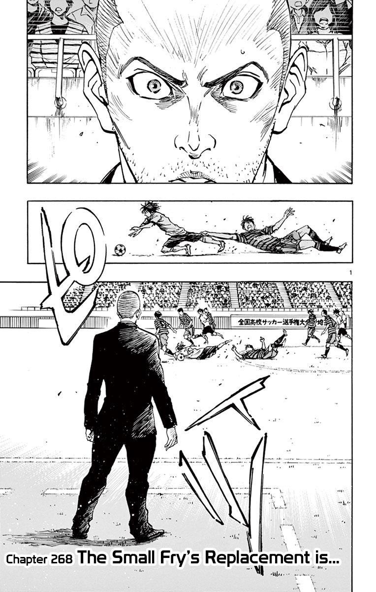 Page: 1