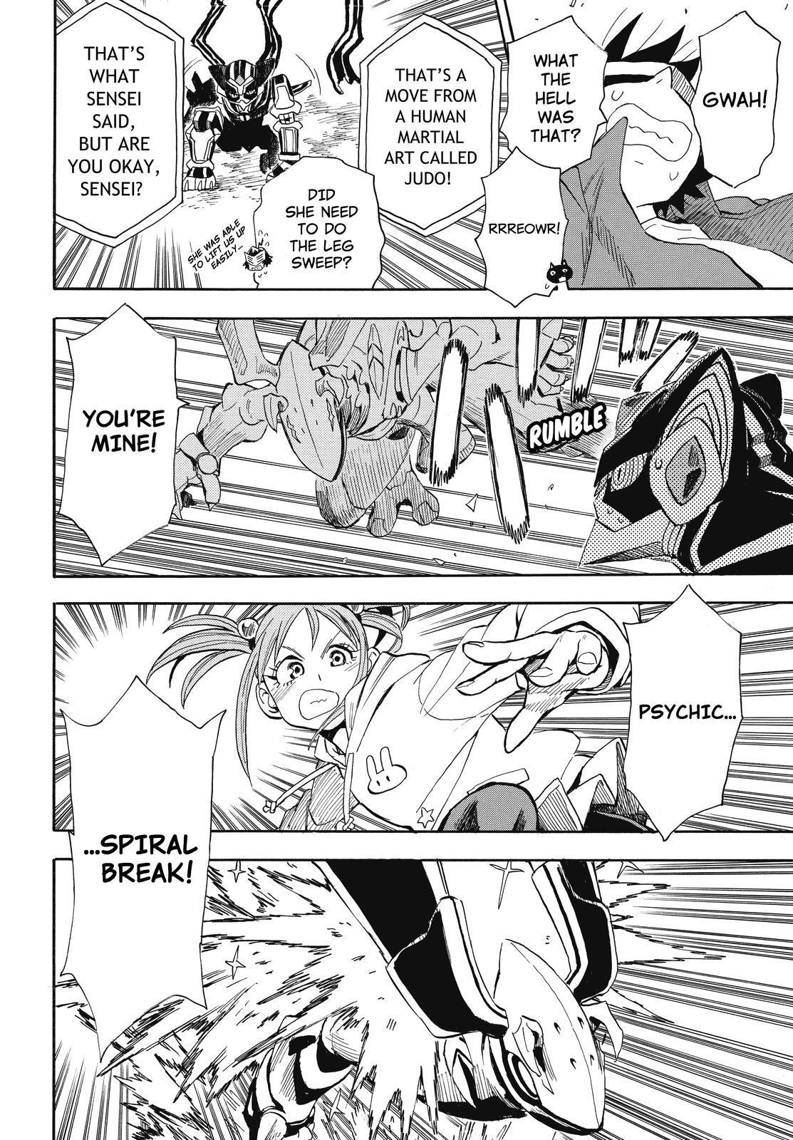 Page: 1