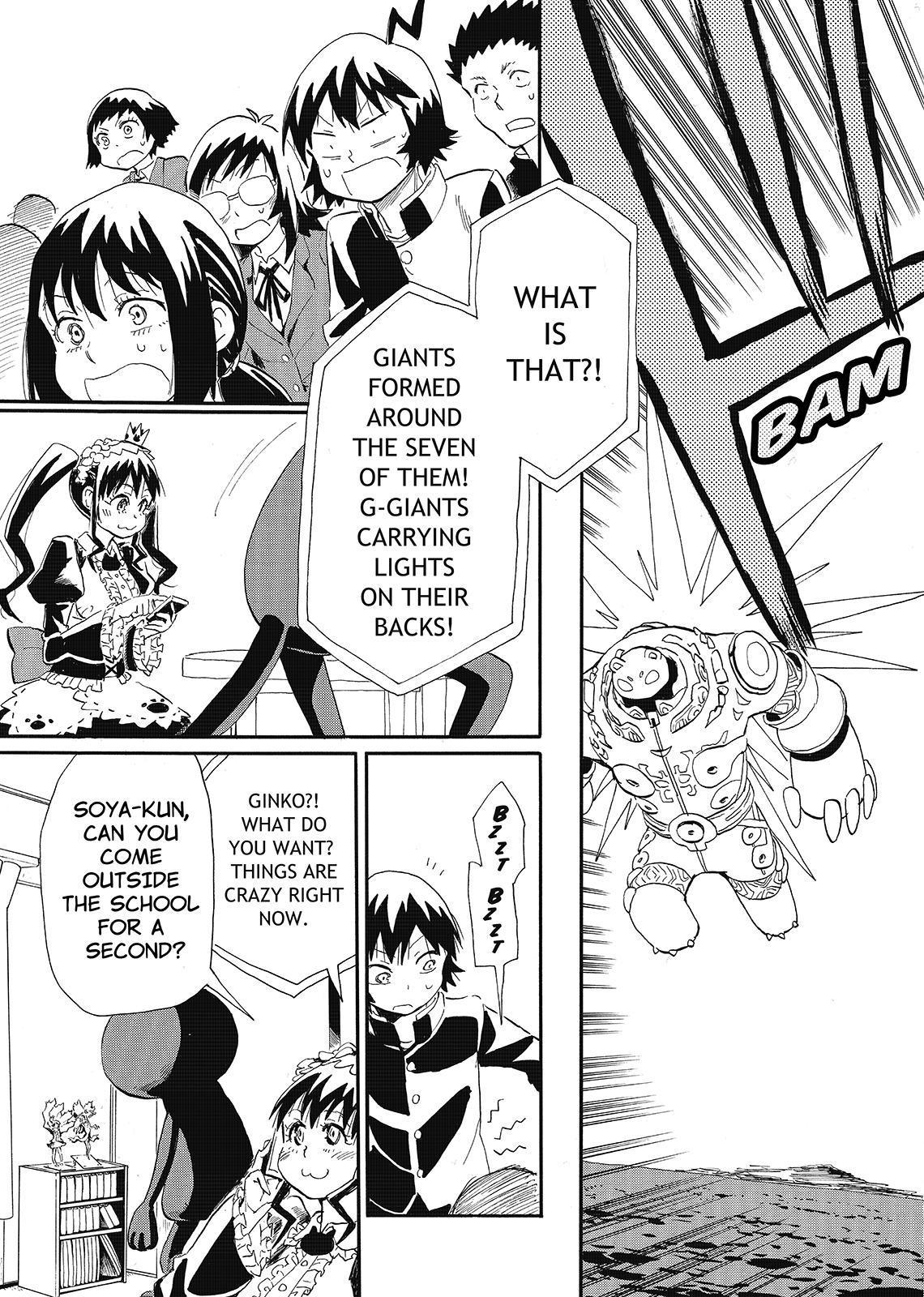 Page: 1