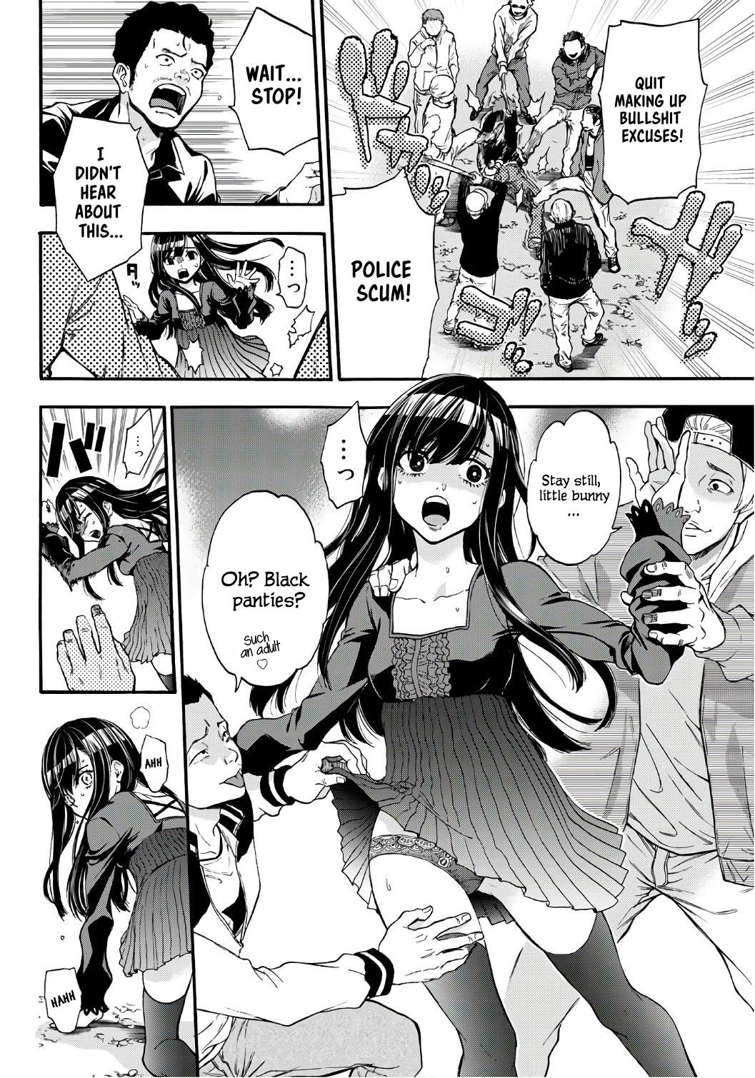 Page: 1