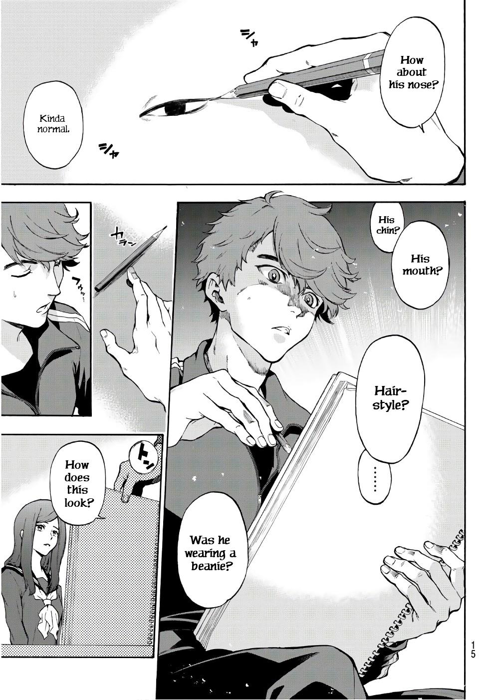 Page: 1