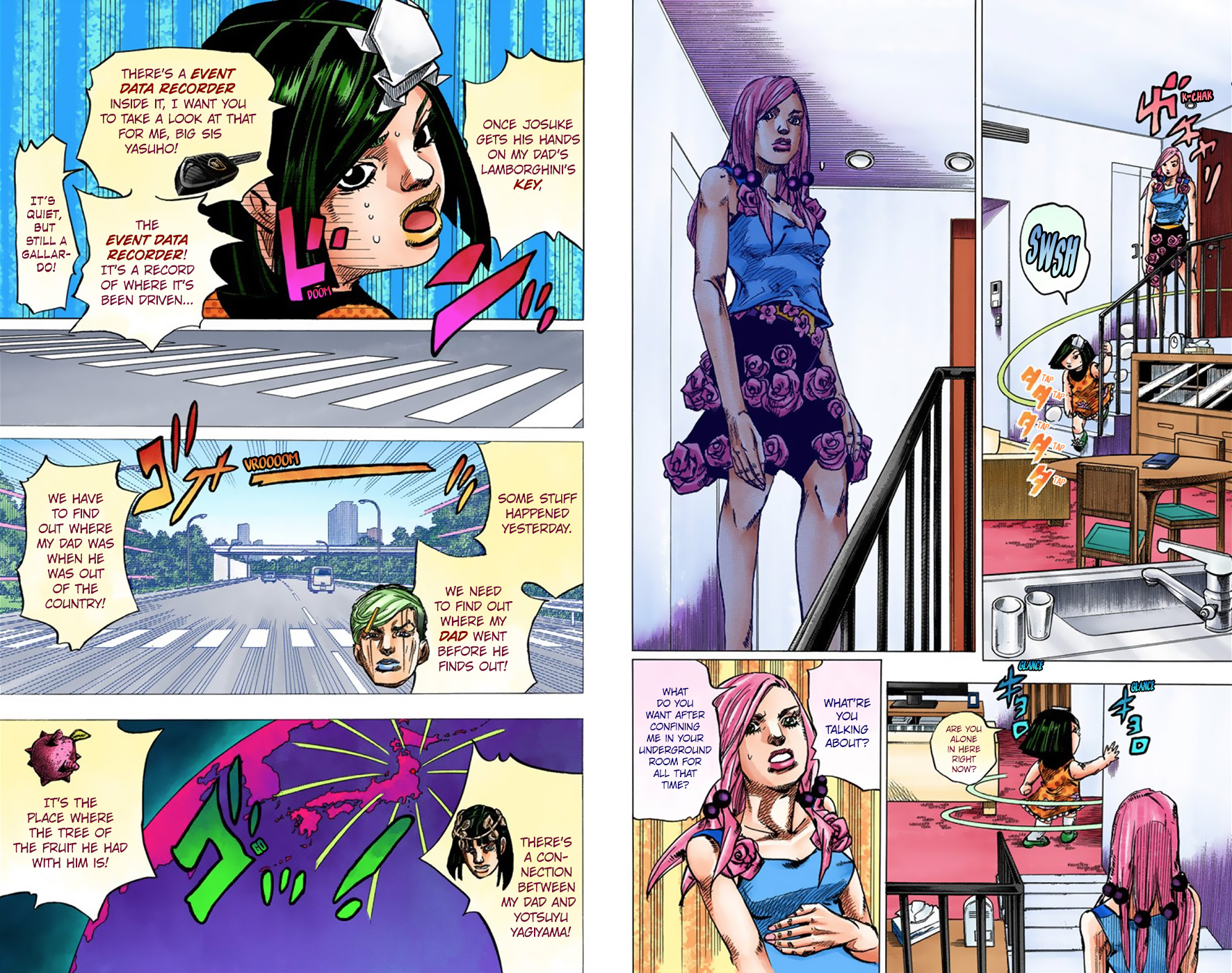 Page: 1