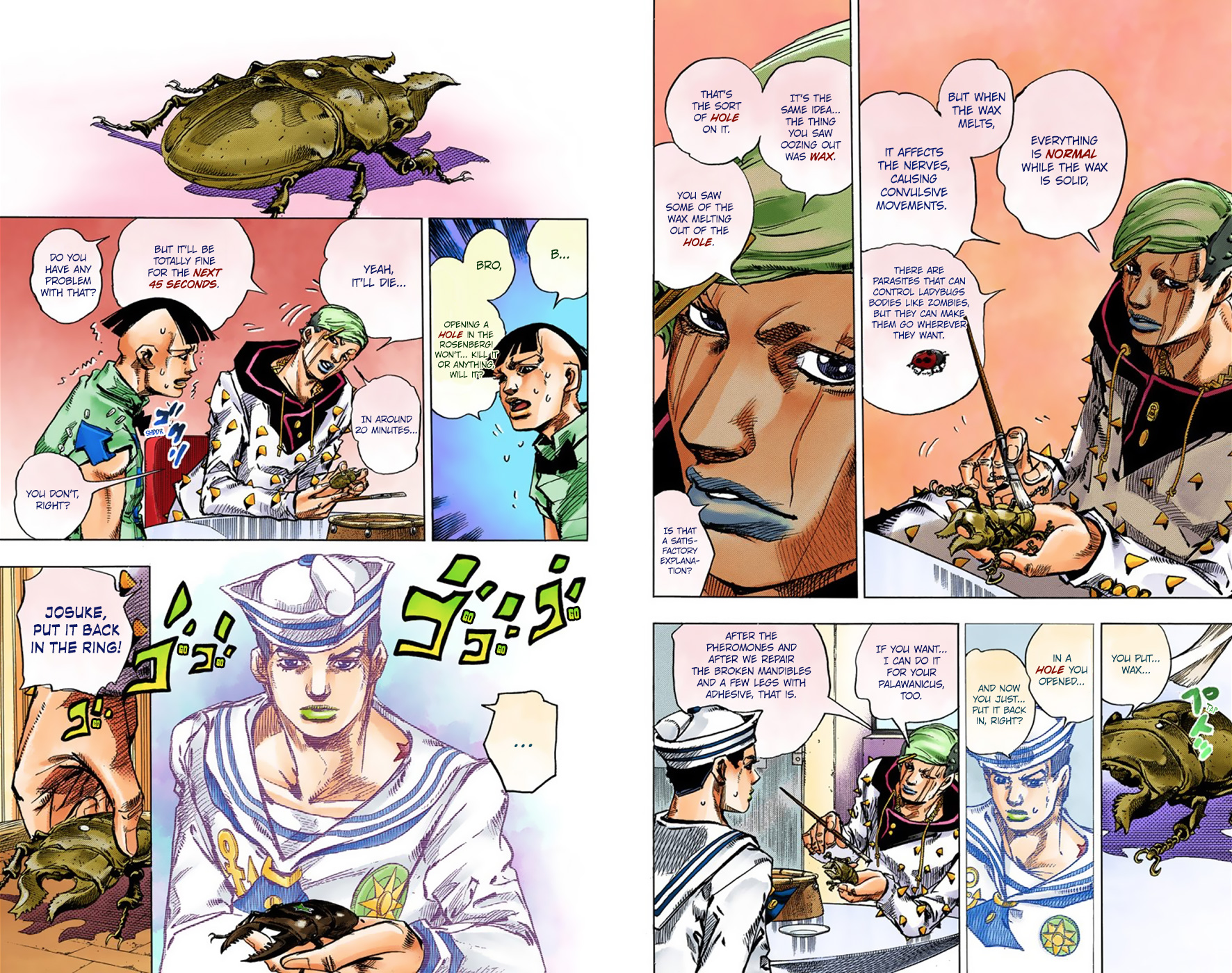 Page: 1