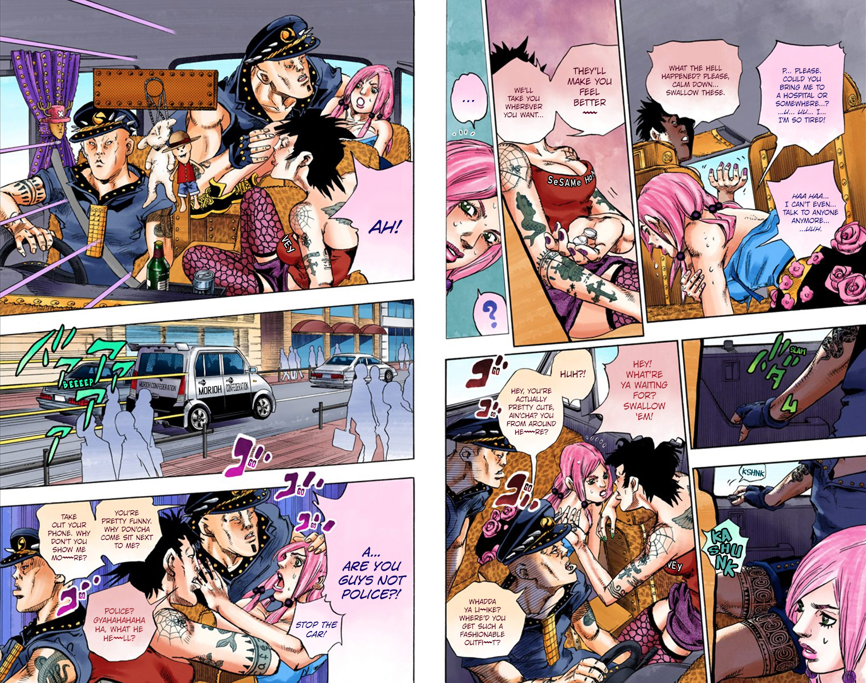 Page: 1
