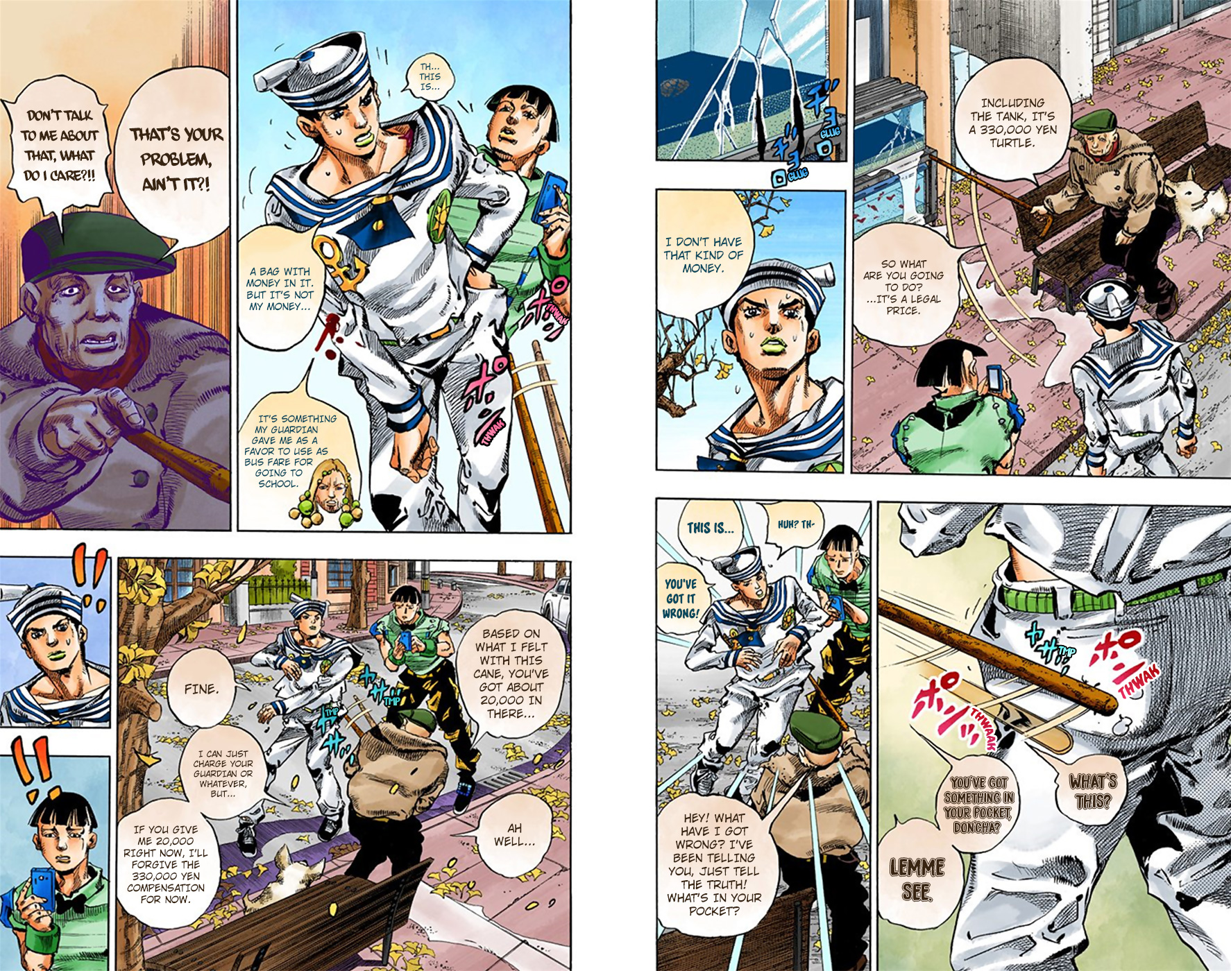 Page: 1