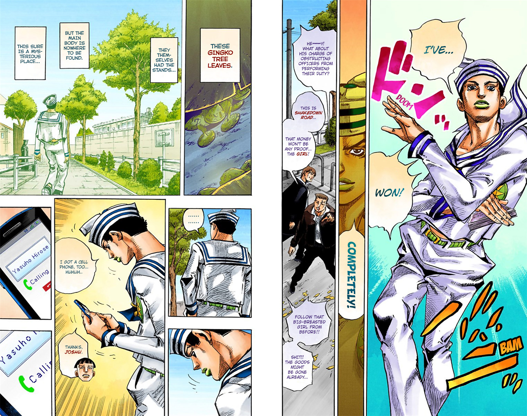 Page: 1