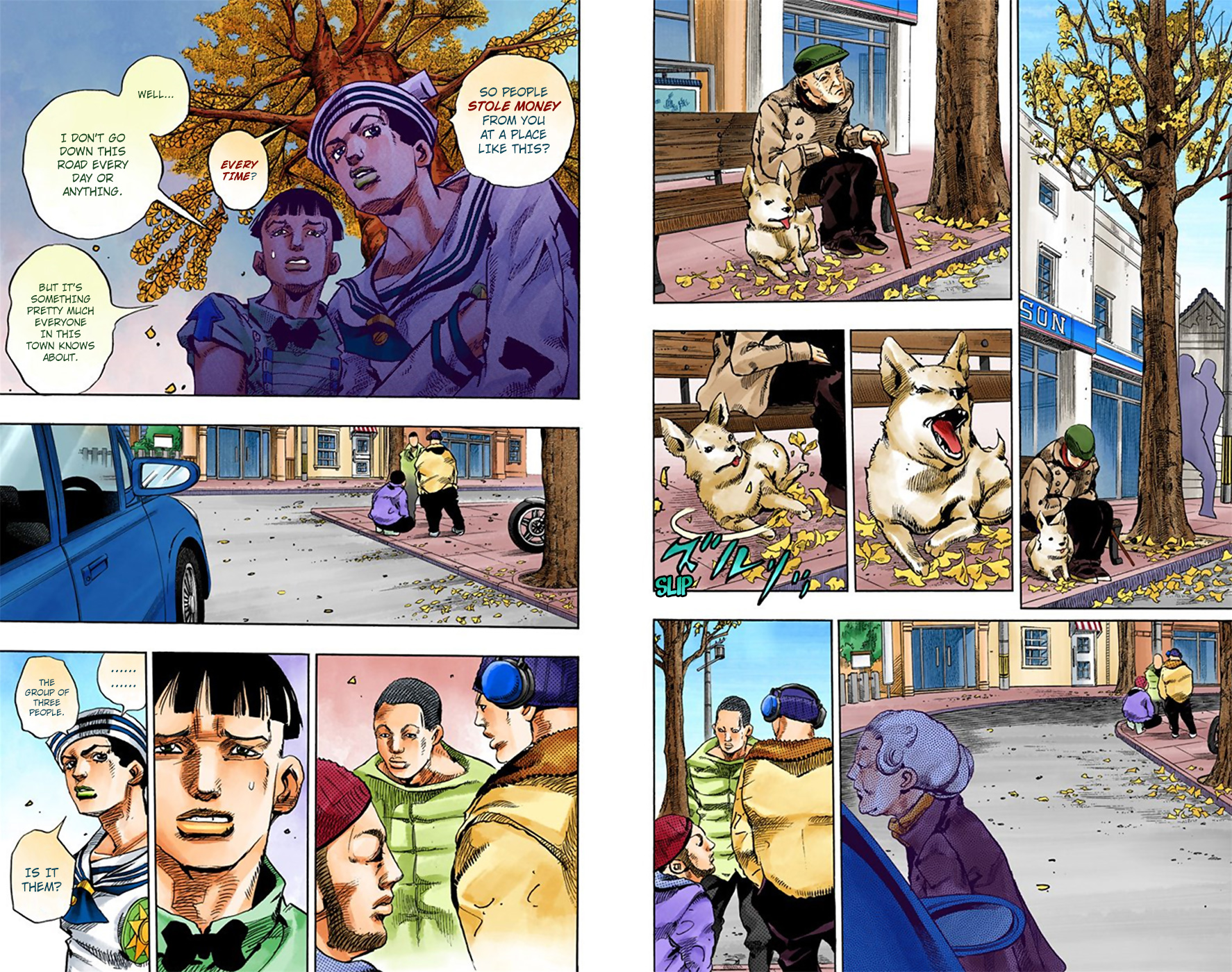 Page: 1