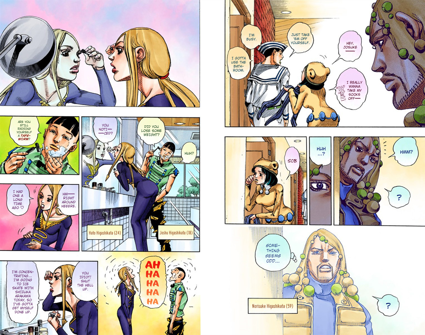 Page: 1