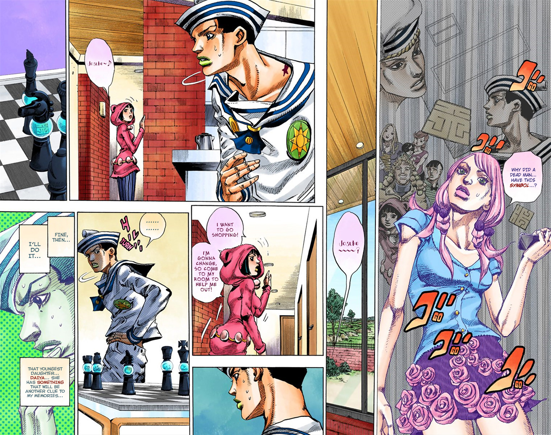 Page: 1