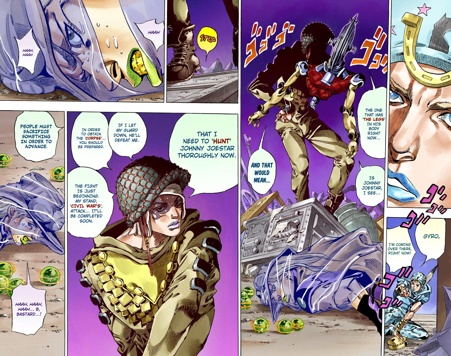 Page: 1