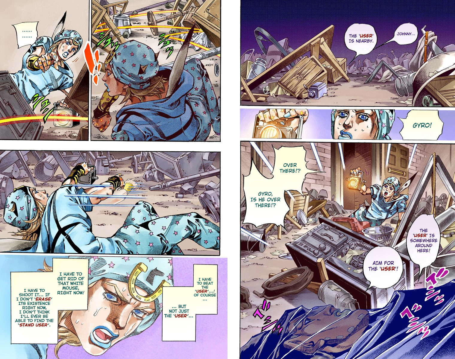 Page: 1