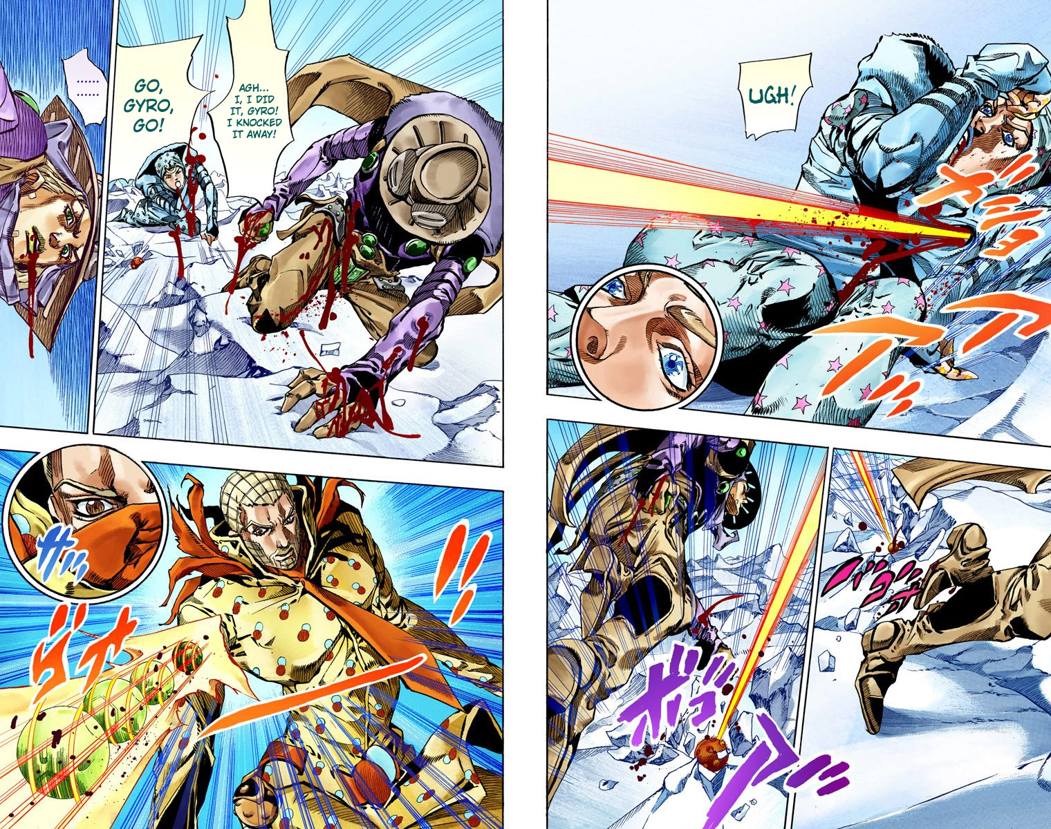 Page: 1