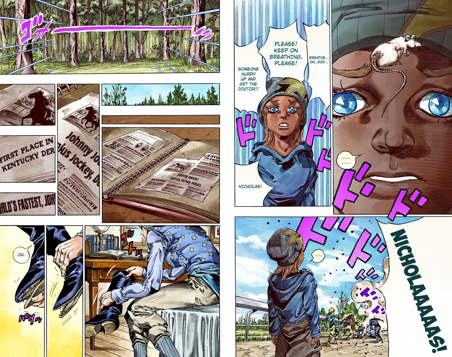 Page: 1