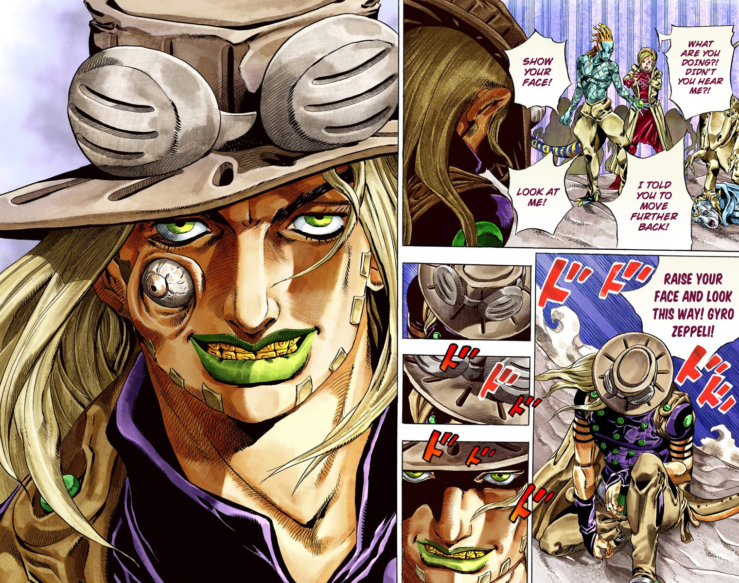 Page: 1