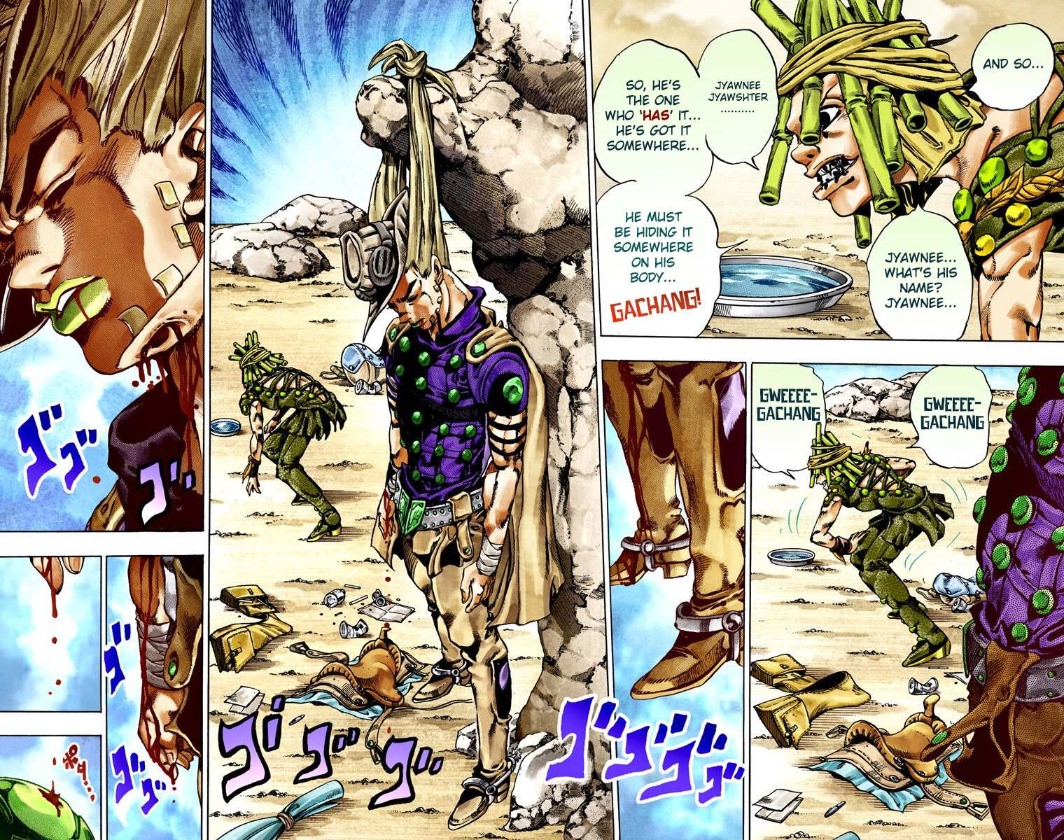 Page: 1