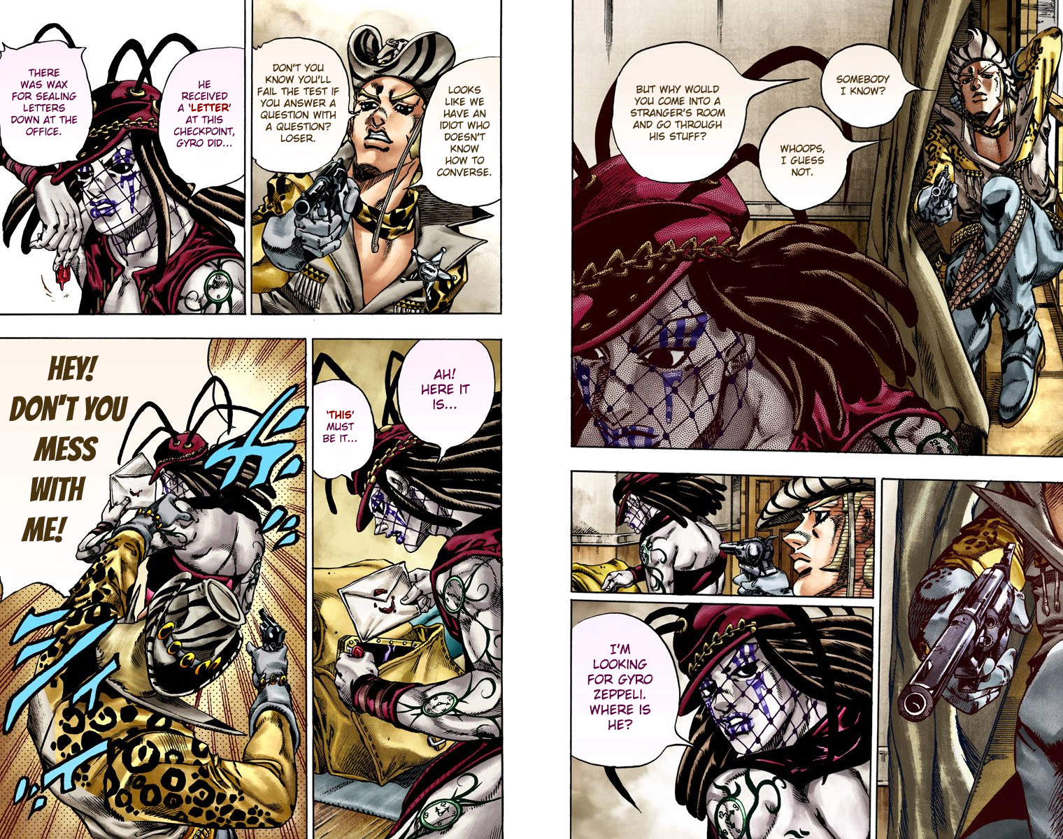 Page: 1