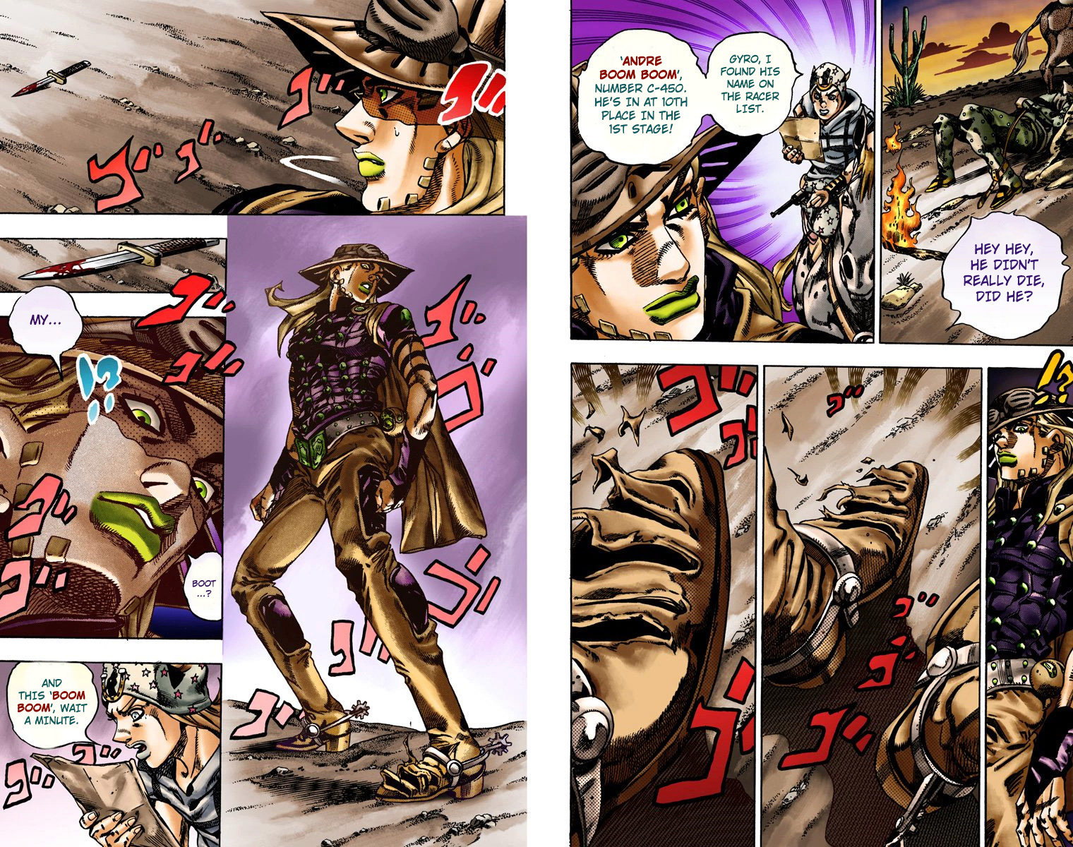 Page: 1