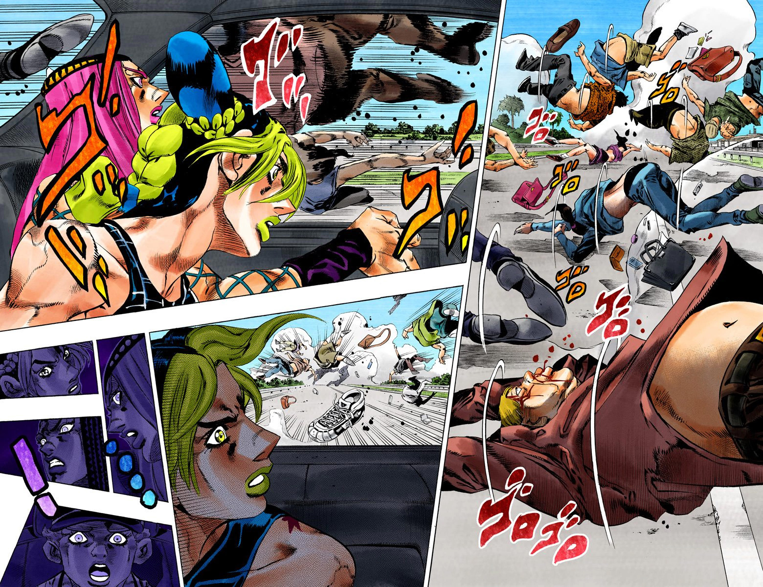 Page: 1