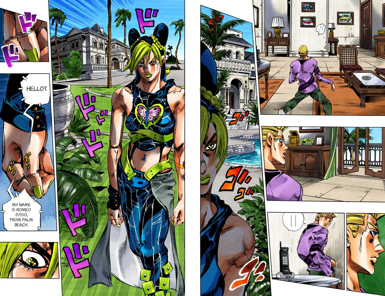 Page: 1