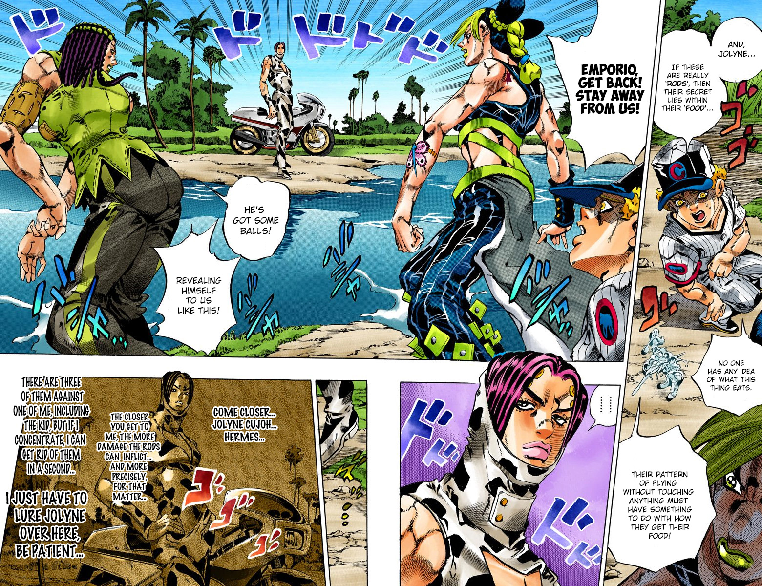 Page: 1