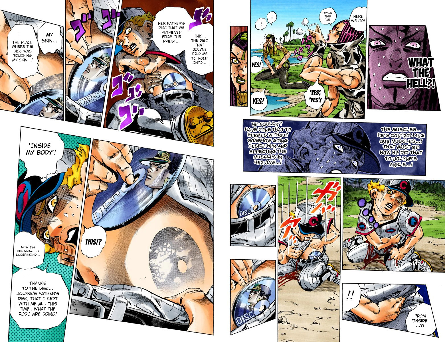 Page: 1