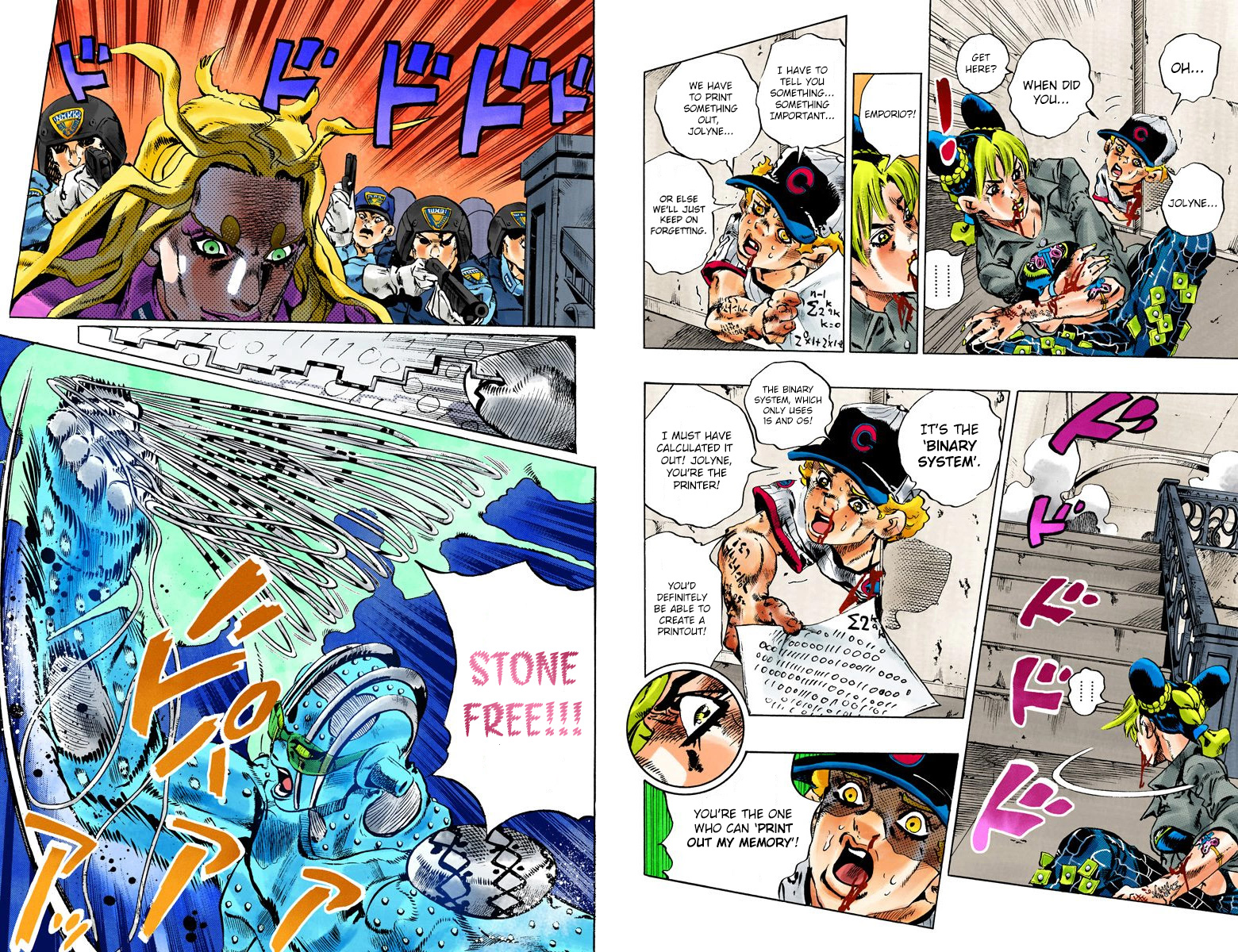 Page: 1