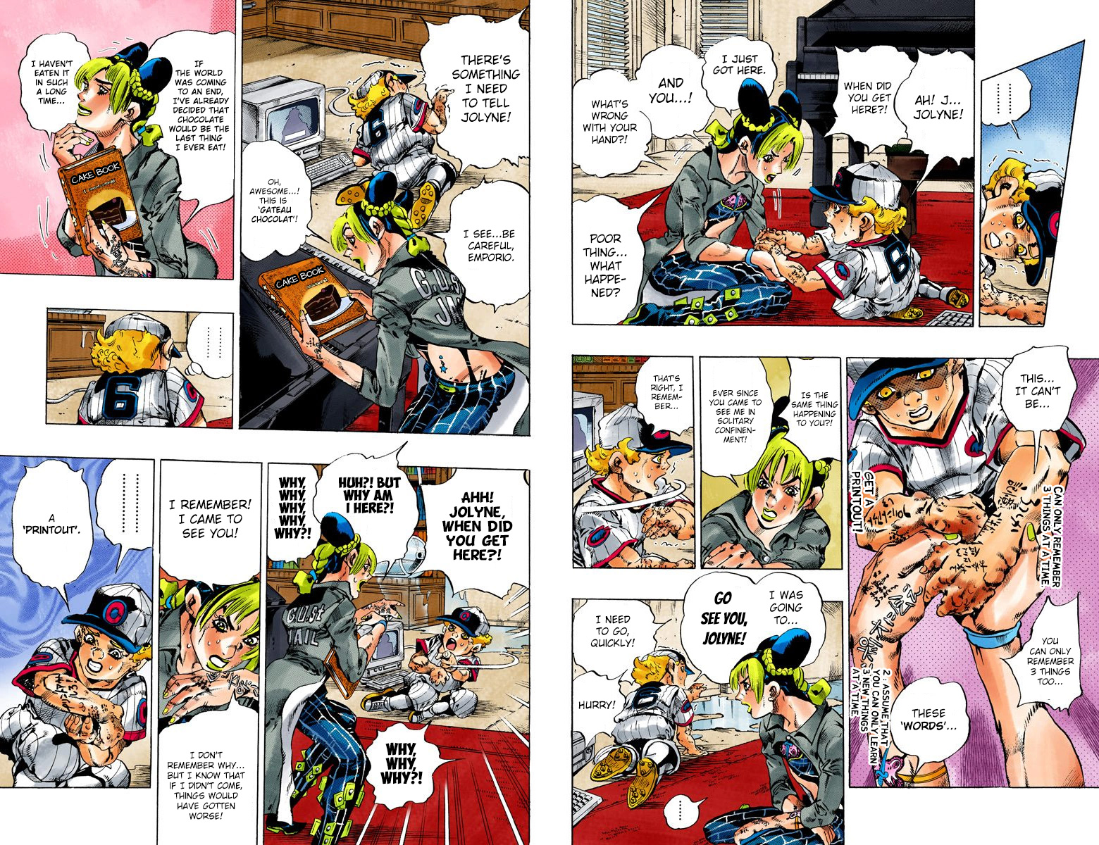 Page: 1