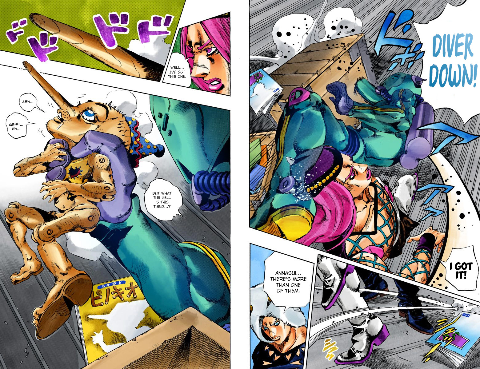 Page: 1