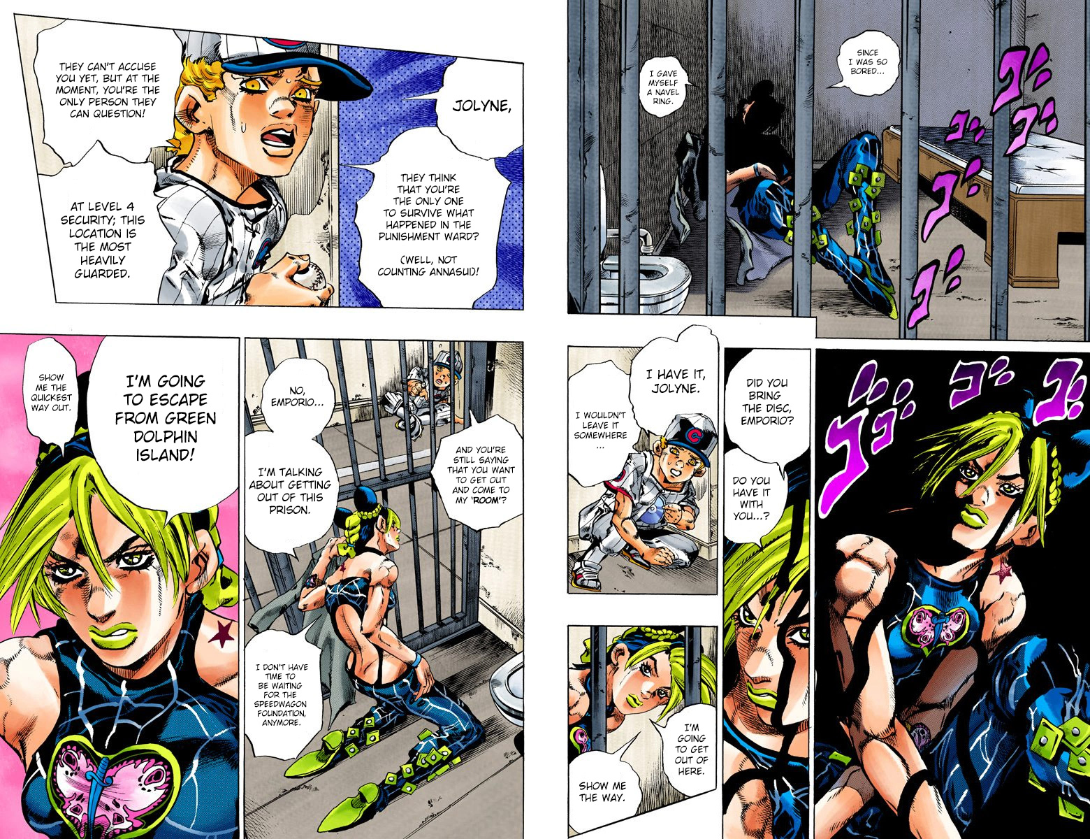 Page: 1