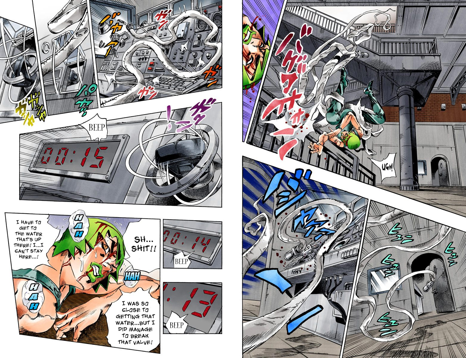 Page: 1